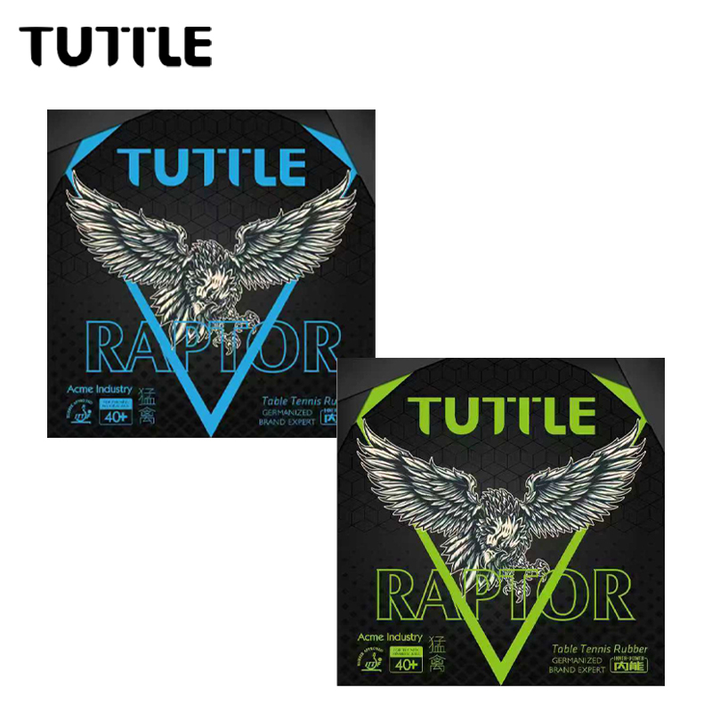 Original TUTTLE Raptor Series  - Badminton Background 评论和价格