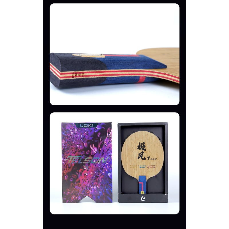 LOKI Telson Jifeng 7 Max Table - Badminton Background 评论和价格