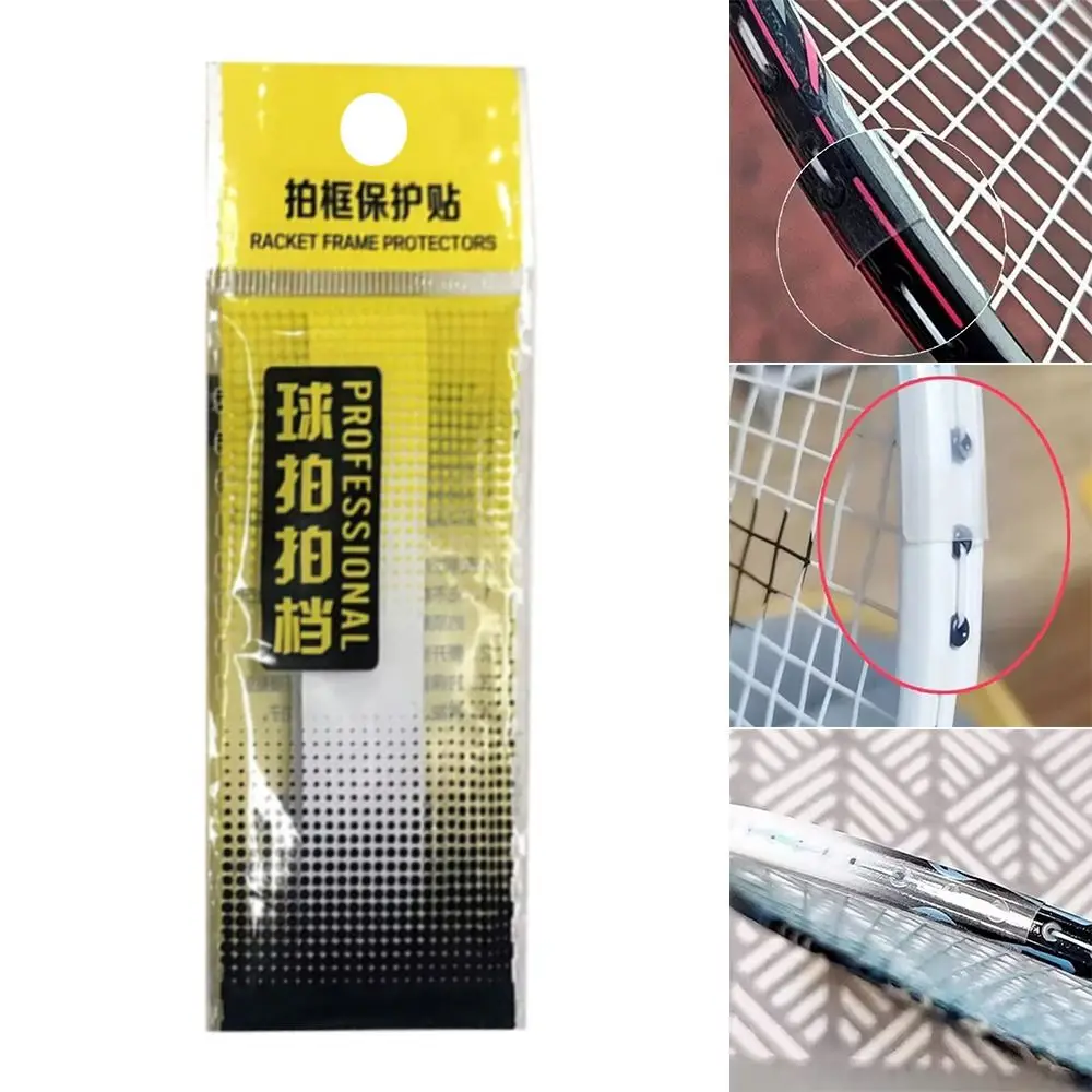 Transparent Badminton Racket E - Badminton Background 评论和价格