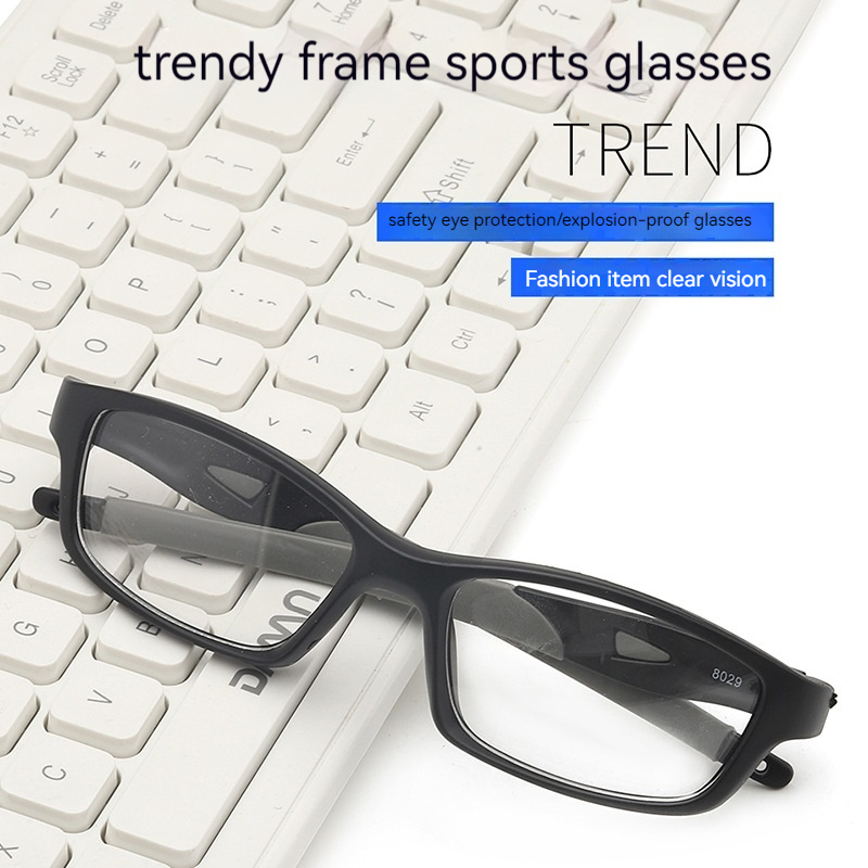 Outdoor SportS EyEglass Frame  - Badminton Background 评论和价格