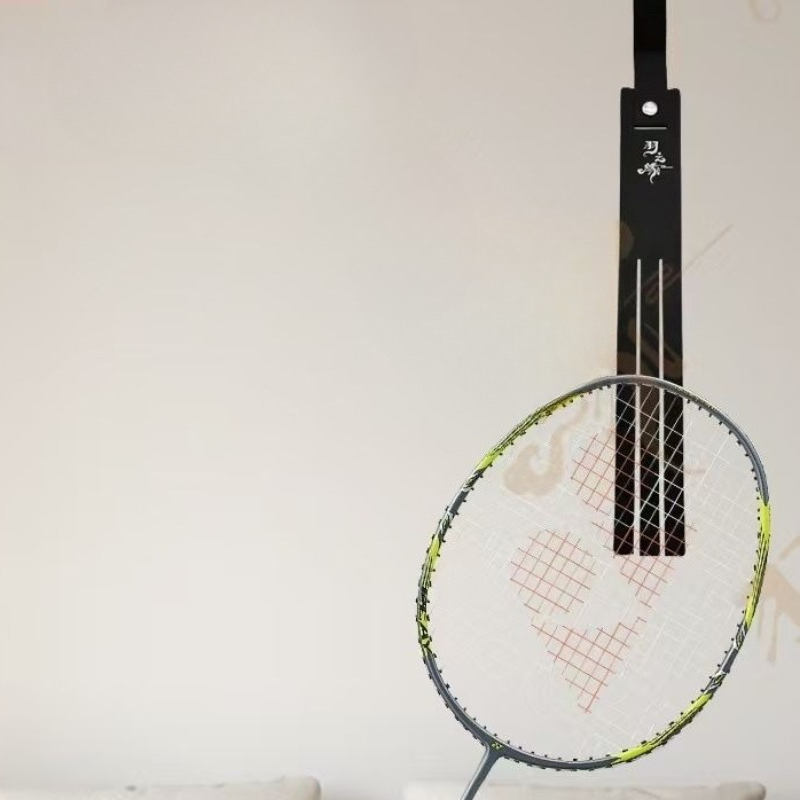 Adjustable Height Badminton Hi - Badminton Background 评论和价格