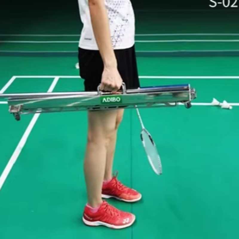 Scalable Height Badminton Swee - Badminton Background 评论和价格